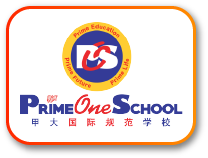 Prime One School